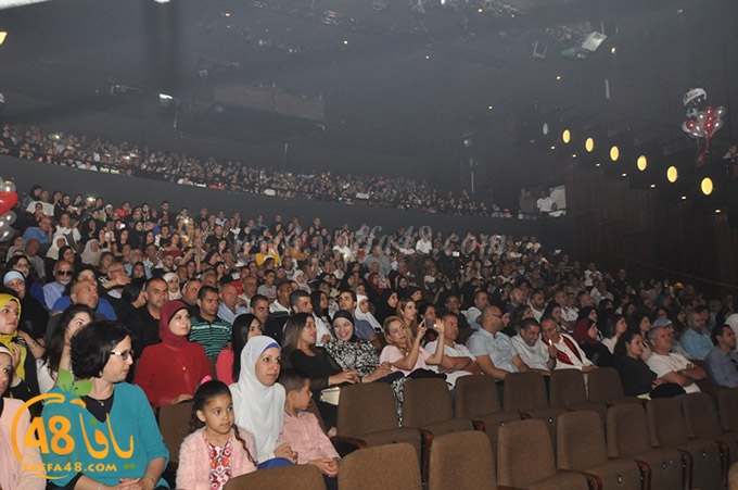 shamela 7afel 46 (3).JPG